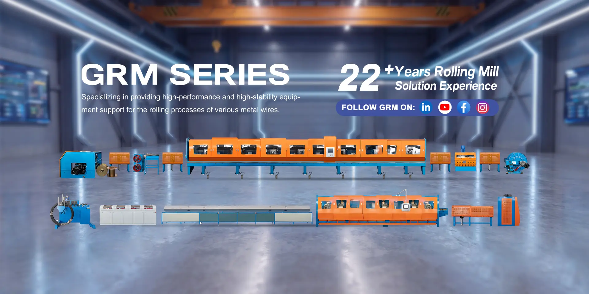 Haina Profile Wire Rolling Mills Factory